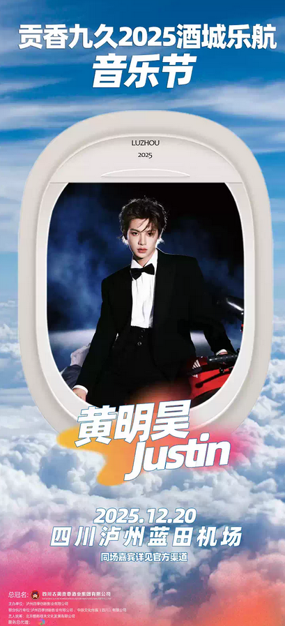 /uploads/image/2025/12/06/946069a0768276a76ddfe8cfdd88bc8b.png 图片.png