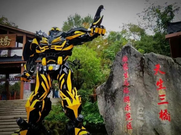 /uploads/image/2025/12/06/a8c3f9e48307e21aa02e1e690a7f6cc8.png /uploads/image/2025/12/06/a8c3f9e48307e21aa02e1e690a7f6cc8.png