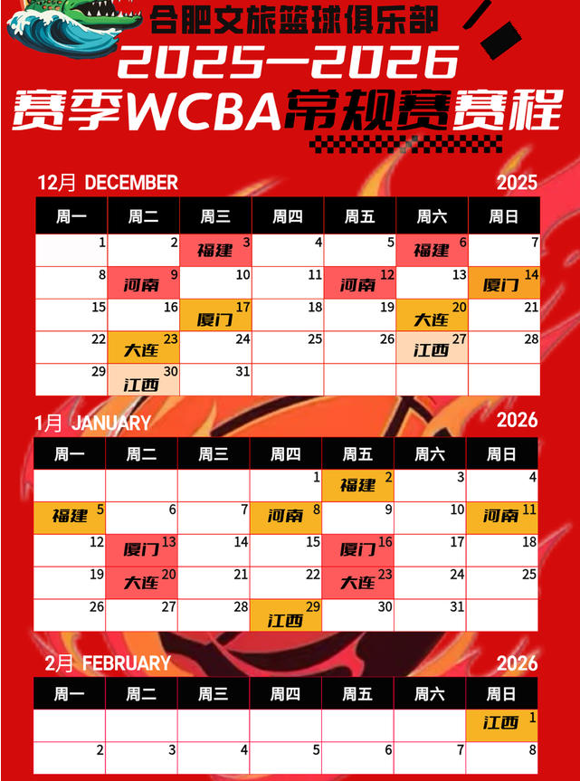 /uploads/image/2025/12/06/9e8554cbd0fd2a49cca3913df50e524a.png image.png