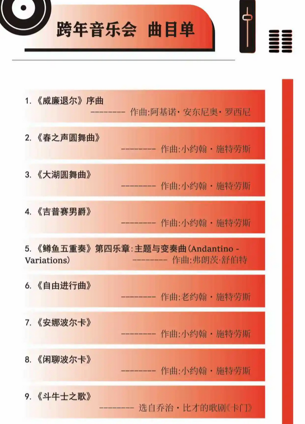 /uploads/image/2025/12/06/d79a0ee134118c1123d553eda36067ee.png 图片.png