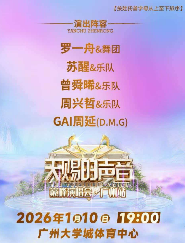 /uploads/image/2025/12/06/a1e458f6f37377c013078dac4e75d952.png image.png