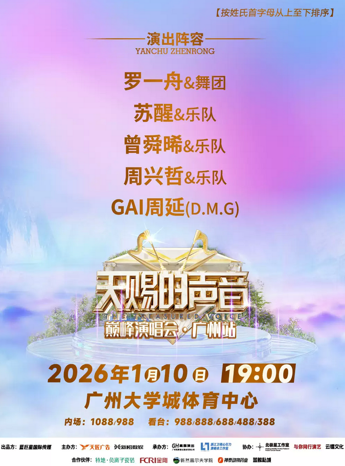 /uploads/image/2025/12/06/852e1f32a04aa572fc594092d06a05b2.png 图片.png