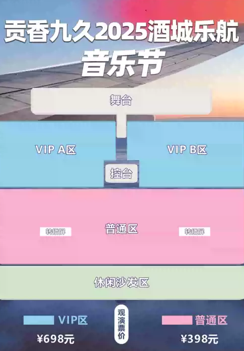 /uploads/image/2025/12/06/c04065271b2bcc255b93082cca3c275c.png 图片.png