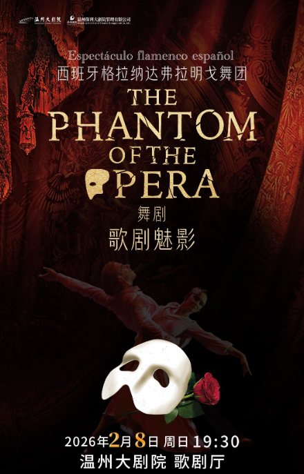 /uploads/image/2025/12/06/05cfa14b0063ea45b3450692bf5a613d.png 02752-jqUGZ20cN9oQK.png