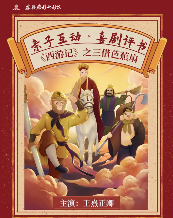 /uploads/image/2025/12/06/edc2b3f67702c0525569bf16bf38f55e.png 图片.png