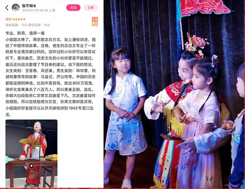 /uploads/image/2025/12/06/d8d4f5bf2df15ce6e5633ed2d08c63ec.png 图片.png