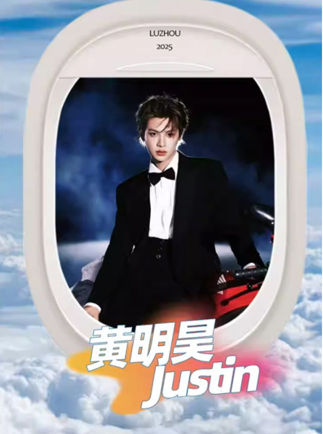 /uploads/image/2025/12/06/de949b0cf2625cff948d9b671ea99afb.png image.png