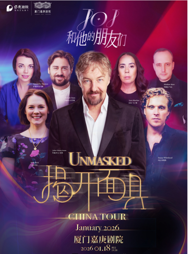 /uploads/image/2025/12/06/0cdfc58f512c0b677db1aa1e09351546.png image.png