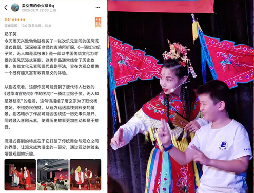 /uploads/image/2025/12/06/e1ab1f0f06c0a10eafe5afd9792eaec7.png 图片.png