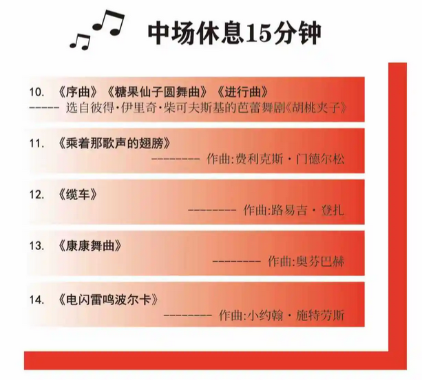 /uploads/image/2025/12/06/e4d421dbad9400fdf8c278b0a50f1532.png 图片.png