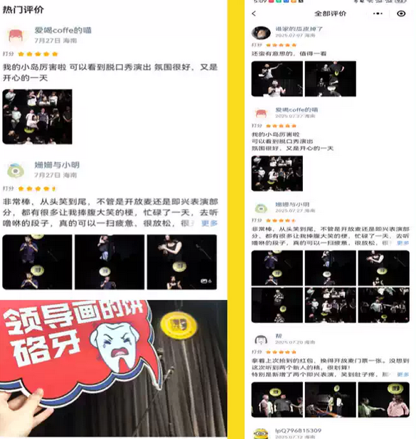 /uploads/image/2025/12/07/27aaf706aeff88e93cd6403ecf819a74.png 图片.png