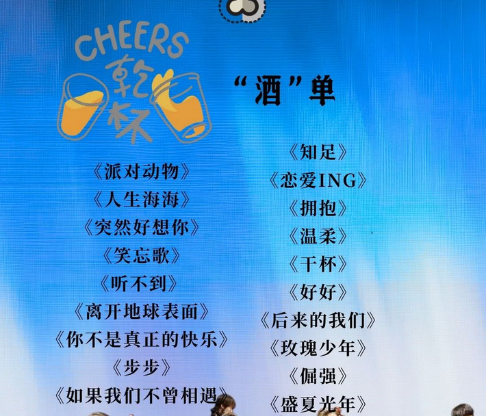 /uploads/image/2025/12/07/e6100083471860484b61f3aaabf7f9ba.png 图片.png