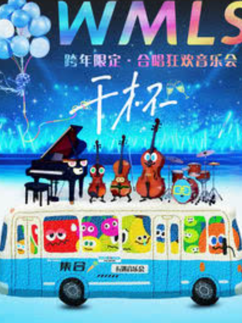 /uploads/image/2025/12/07/a03cfb156f5a7cbf8f35f7cb444e3444.png 图片.png