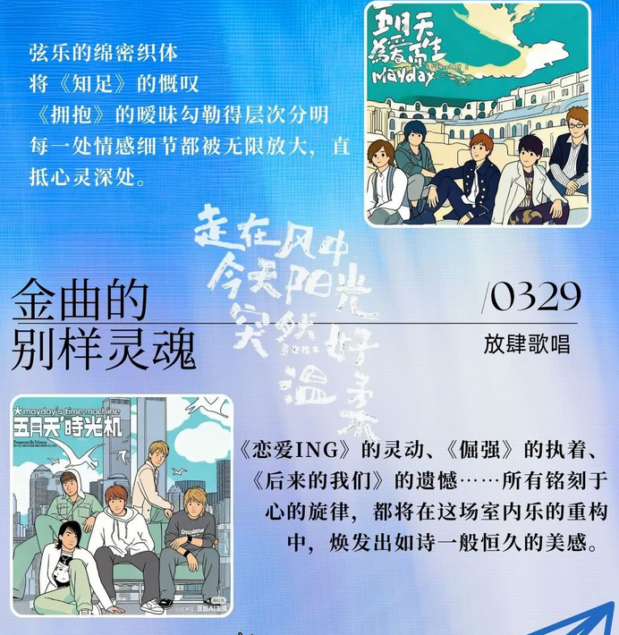 /uploads/image/2025/12/07/e38bb22716af140ec3fcdc380332dec6.png 图片.png