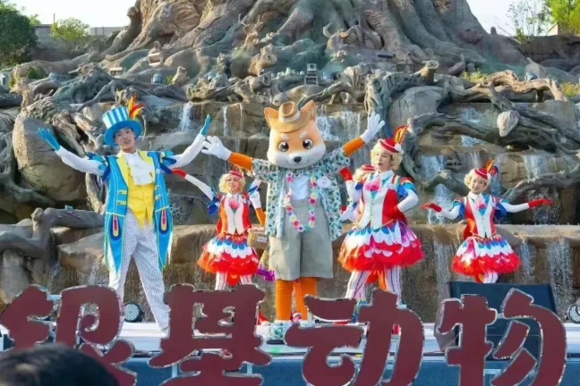 /uploads/image/2025/12/08/15ad84ea6bbf4f841de2f19b5bc3e851.png /uploads/image/2025/12/08/15ad84ea6bbf4f841de2f19b5bc3e851.png