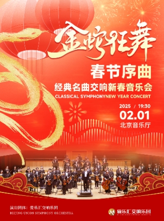 微信截图_20241228160211.png 微信截图_20241228160211.png