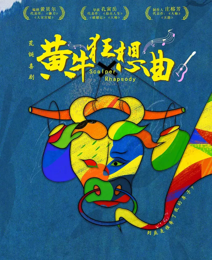 /uploads/image/2025/12/08/85f8db71d70e337a4e3cd2548fd4e0af.png image.png