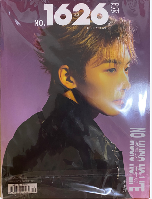 /uploads/image/2024/02/26/ce6c59051f94b158ec97c15094e87c9b.png /uploads/image/2024/02/26/ce6c59051f94b158ec97c15094e87c9b.png