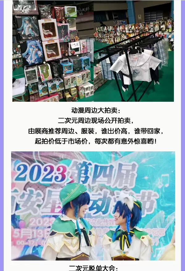 /uploads/image/2025/12/08/3d3a4ea2adfc6e3462e5d034dfe251af.png image.png