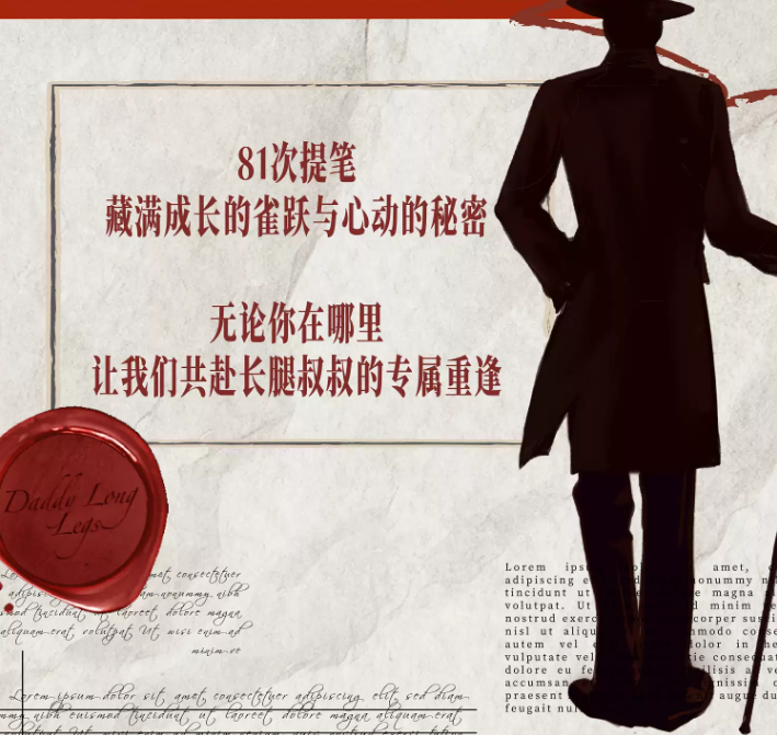 /uploads/image/2025/12/08/85f2985236f1de760be84a6a0985cf21.png image.png