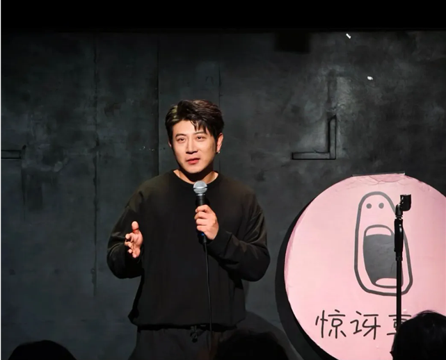 高晓攀保定脱口秀 高晓攀保定脱口秀