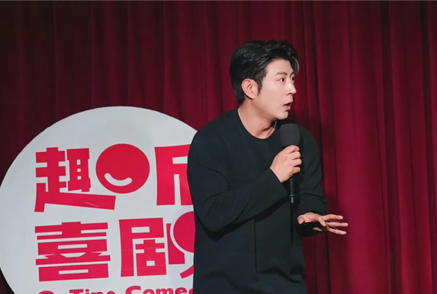 高晓攀保定脱口秀 高晓攀保定脱口秀