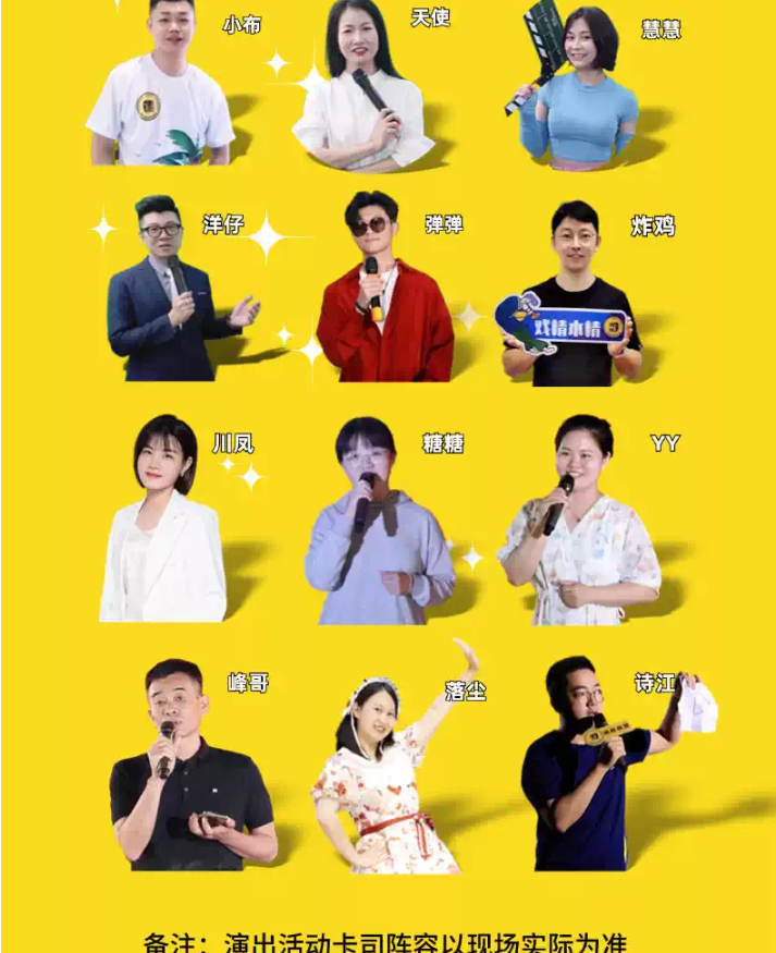 /uploads/image/2025/12/08/9523eb15d674563cefb96fad2b6cb507.png image.png