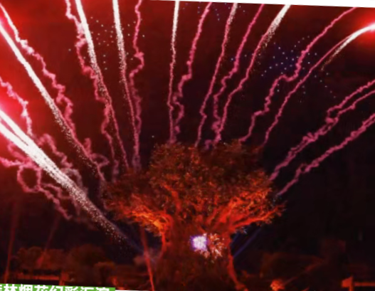 /uploads/image/2025/12/08/0396c2276a30acd47f12bb63e5a2047b.png /uploads/image/2025/12/08/0396c2276a30acd47f12bb63e5a2047b.png