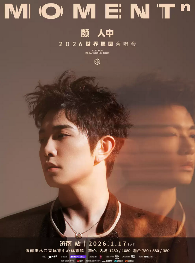 /uploads/image/2025/12/09/07b61a590ad33a162c2c068c9e38753c.png 图片.png