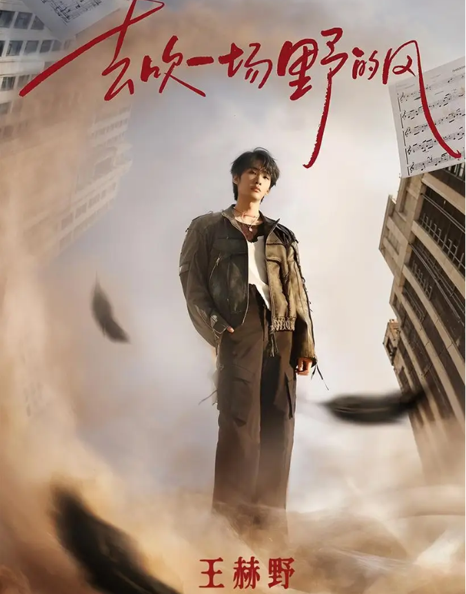 /uploads/image/2025/12/09/6e6f317d615a470ee3c26705b8db8de2.png image.png