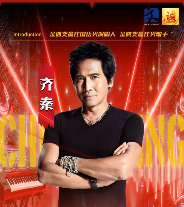 /uploads/image/2025/12/09/209c31519c0c3bb27a9ac4ec6a7c6310.png image.png