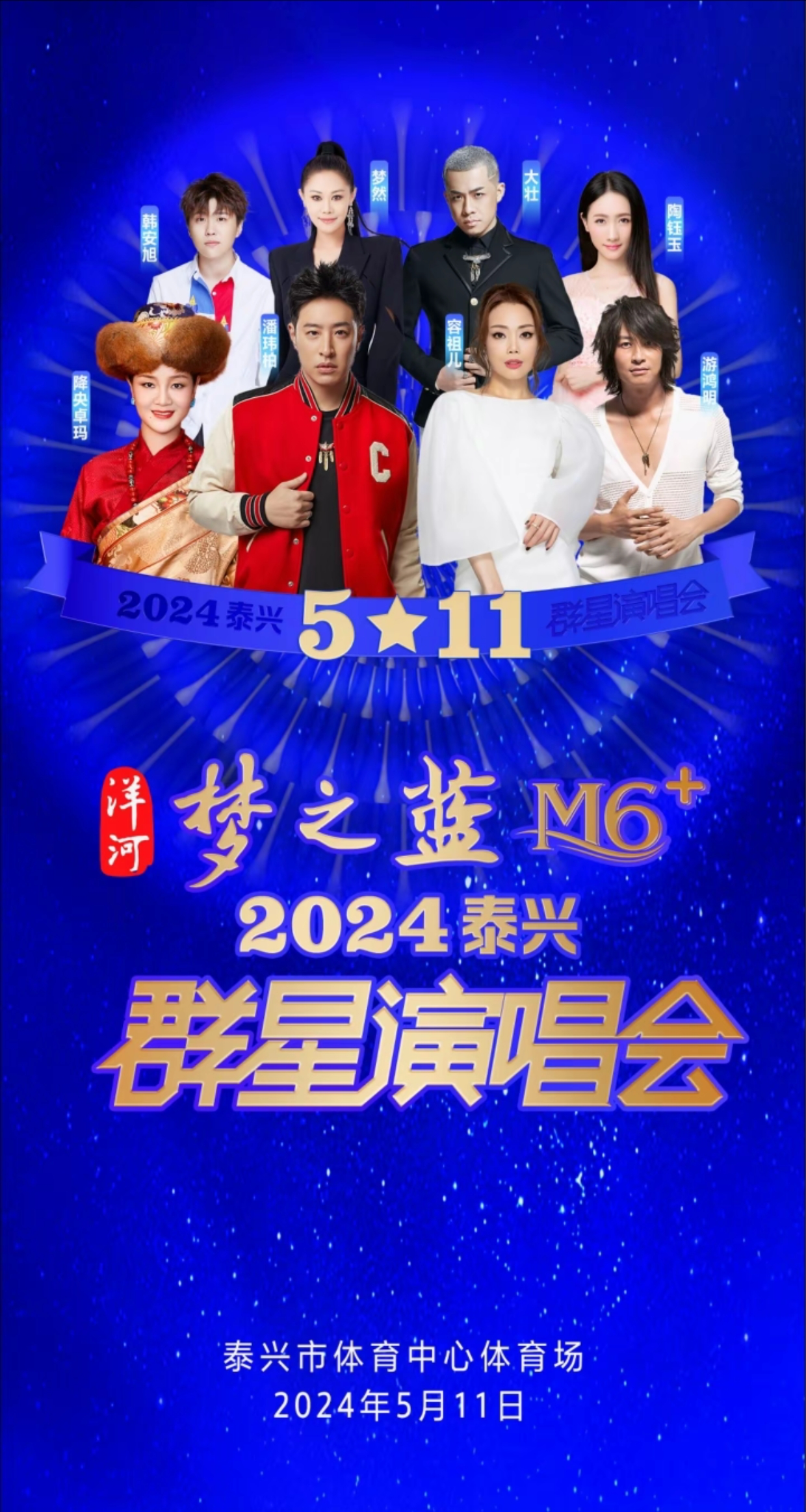 03aef23c5e04afb81f349eeb5b2fcf2.jpg 03aef23c5e04afb81f349eeb5b2fcf2.jpg