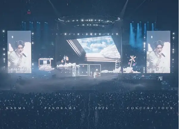 /uploads/image/2025/12/09/1ebd4c8980caaa10a257704668b20c50.png image.png