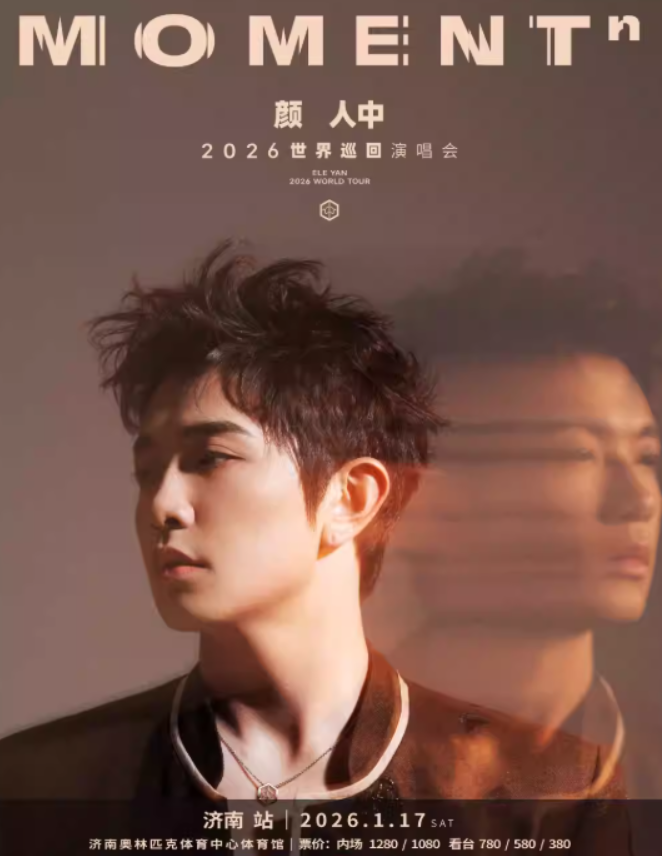 /uploads/image/2025/12/09/5e7427930a0834a3c70db1f448d2258f.png image.png