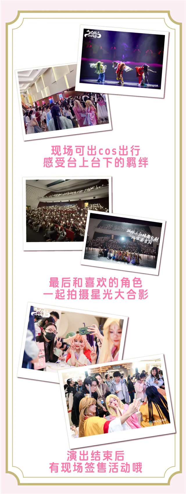 640_wx_fmt=jpeg&from=appmsg&tp=webp&wxfrom=10005&wx_lazy=1.webp (4).png