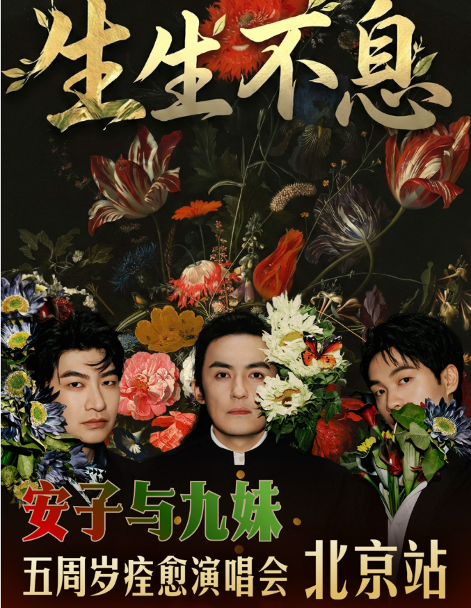 /uploads/image/2025/12/09/285b723d60e8613923265e478ca449dc.png image.png