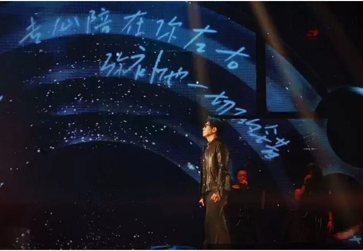 品冠上海演唱会 品冠上海演唱会