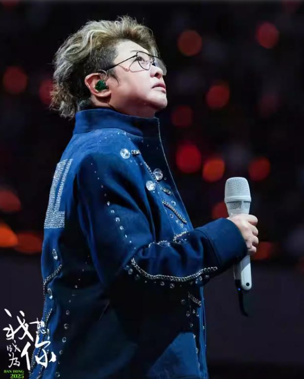 韩红西安演唱会 韩红西安演唱会
