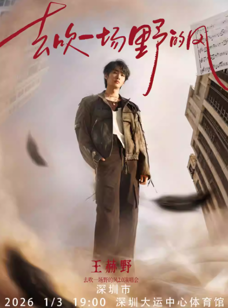 /uploads/image/2025/12/09/f6127778d3d5d10f035876883db8a75a.png 81960-FbjSXbaWPRRqU.png