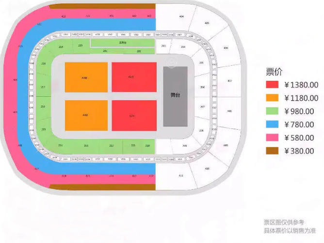 韩红西安演唱会 韩红西安演唱会