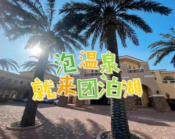 /uploads/image/2025/12/09/875ab7403bbaf4111858b71dd2694952.png /uploads/image/2025/12/09/875ab7403bbaf4111858b71dd2694952.png