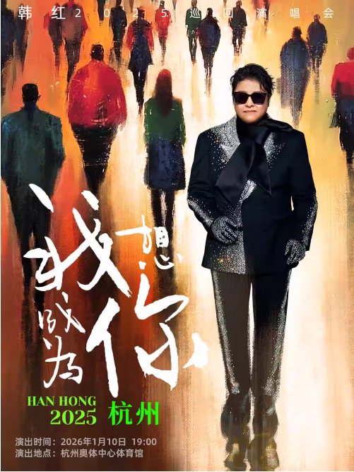 /uploads/image/2025/12/09/701fff3e4368c93746478489ca5729fd.png image.png