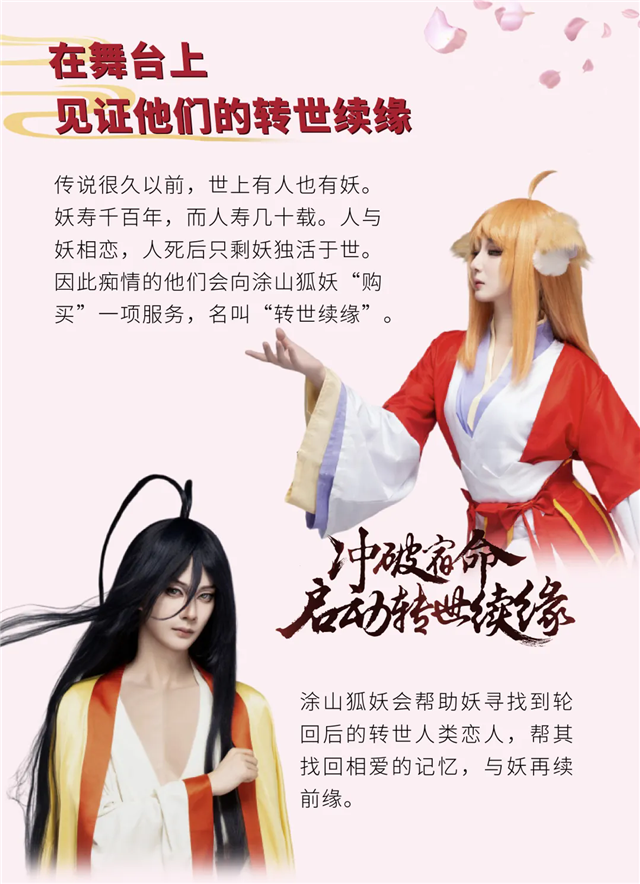 640_wx_fmt=jpeg&from=appmsg&tp=webp&wxfrom=10005&wx_lazy=1.webp (1).png