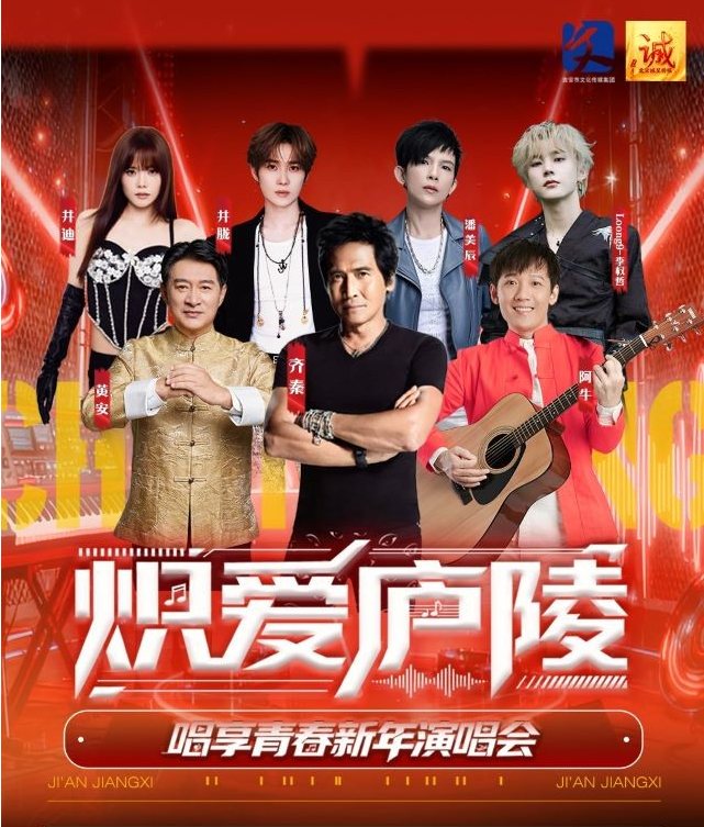 /uploads/image/2025/12/09/4bcaad71fc5f5236dc80bff8c46328be.png image.png