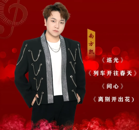 /uploads/image/2025/12/09/9813afd679b4871a8b943f6d5d5b7743.png image.png