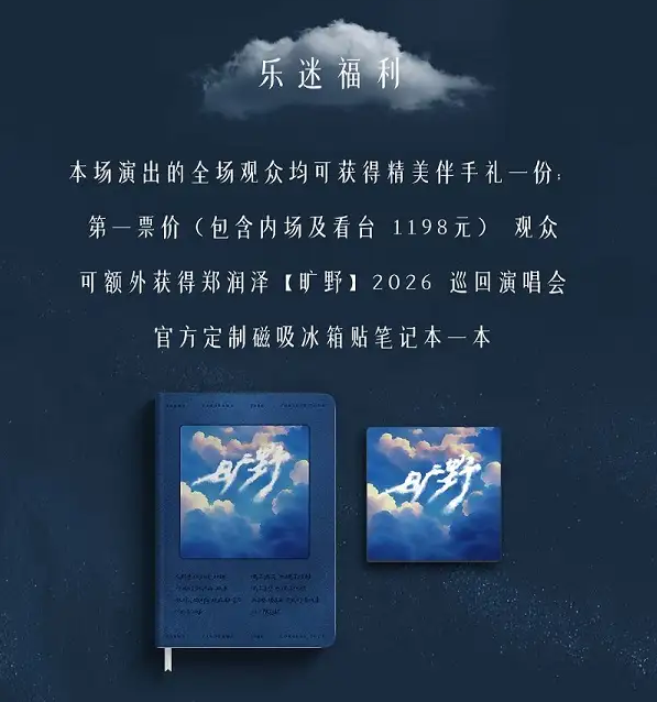 /uploads/image/2025/12/09/11eddcaab73fe63df357c8bbefed21a9.png image.png