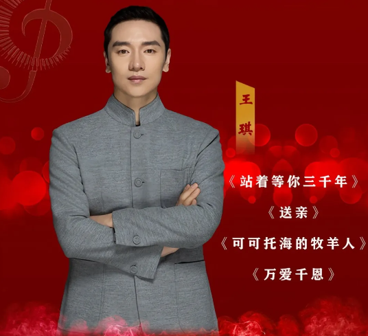 /uploads/image/2025/12/09/f3be167990de31431b1f5bf8d471480a.png image.png