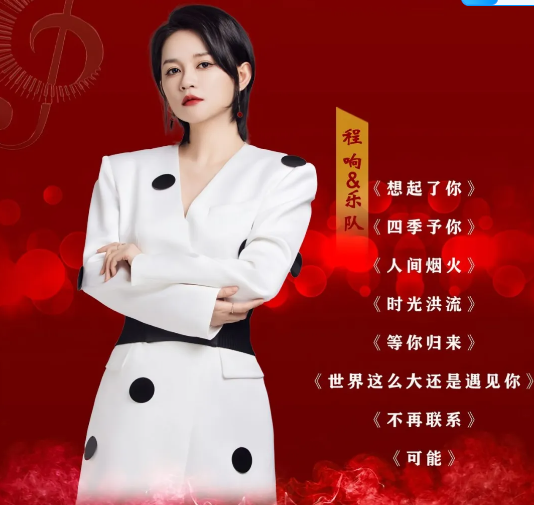 /uploads/image/2025/12/09/8da84a486b99e378ce6fc8c4d7d11b22.png image.png