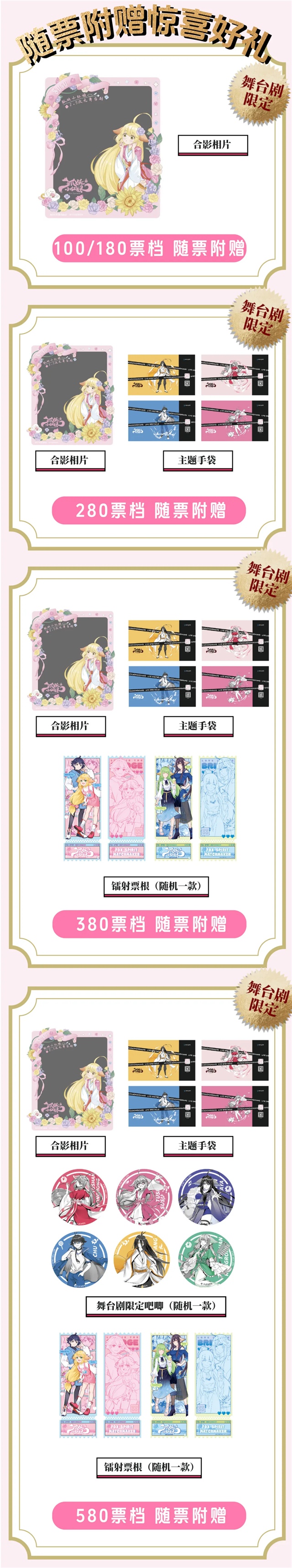 640_wx_fmt=jpeg&from=appmsg&tp=webp&wxfrom=10005&wx_lazy=1.webp (3).jpg