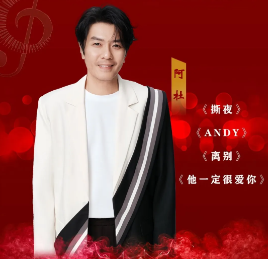 /uploads/image/2025/12/09/f3dd42d73c09634d0602e6f50f43cb11.png image.png